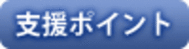 ico_sien.gif